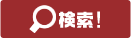 betat casino mobile Minami Hiroshima telah memutuskan untuk berpartisipasi dalam kejuaraan untuk pertama kalinya dalam dua tahun dan yang ke-17 kalinya